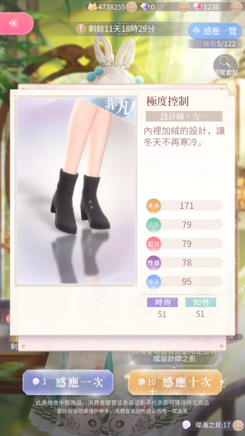 R5fZK1.png