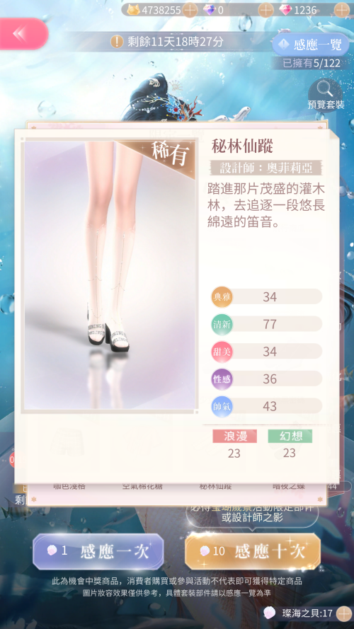 R5fb2P.png