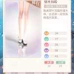 R5fb2P