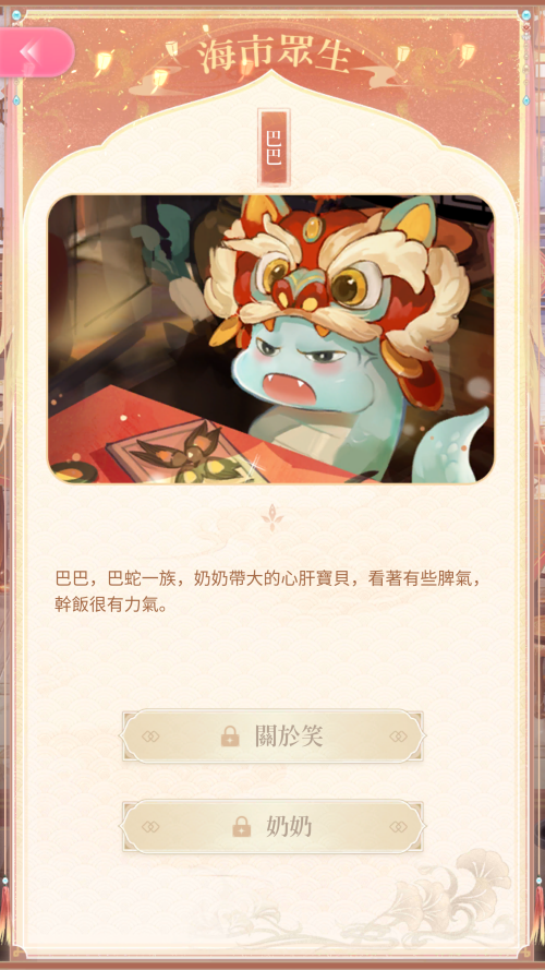 R5oIe2.png