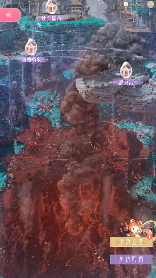 R5uTH1.png
