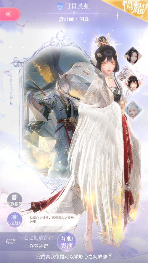 R5udvo.png