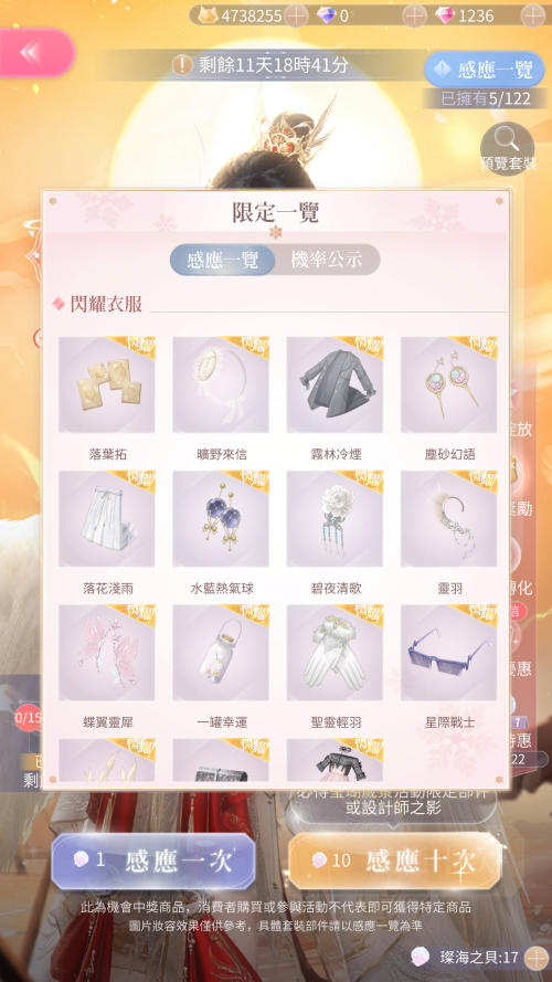 R5ufLe.png