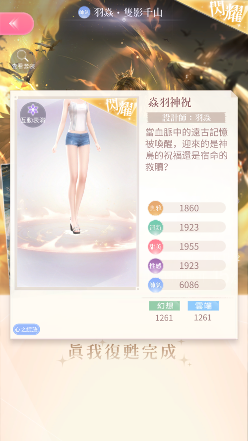 R5wL2c.png