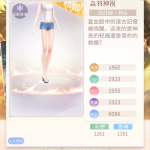 R5wL2c