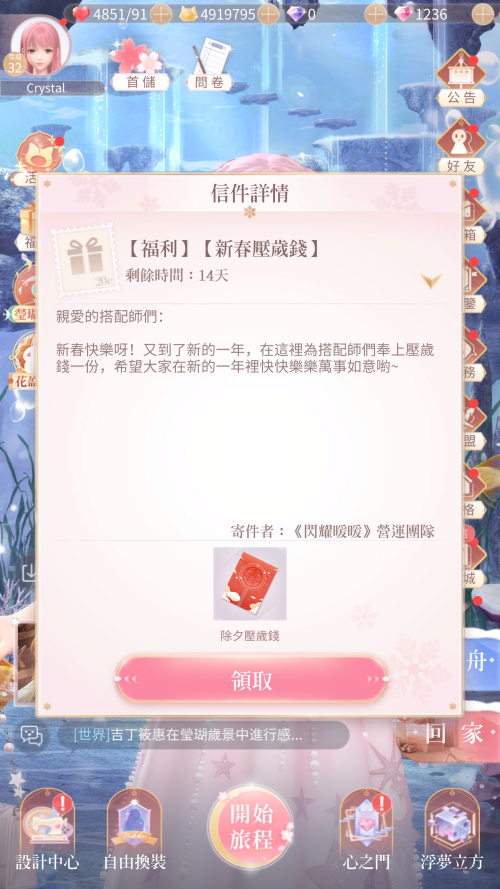R5xCA1.png