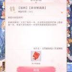 R5xCA1