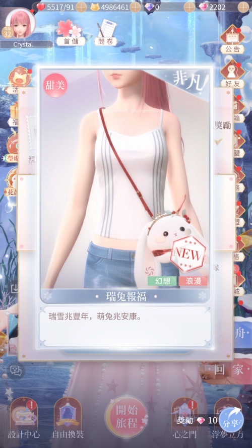 R5xV5Z.png