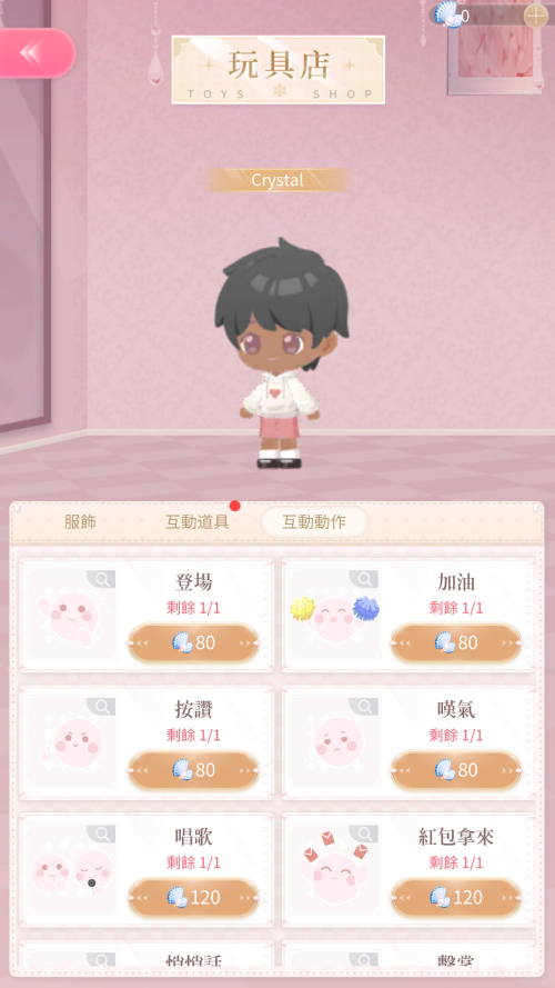 R5yc65.png