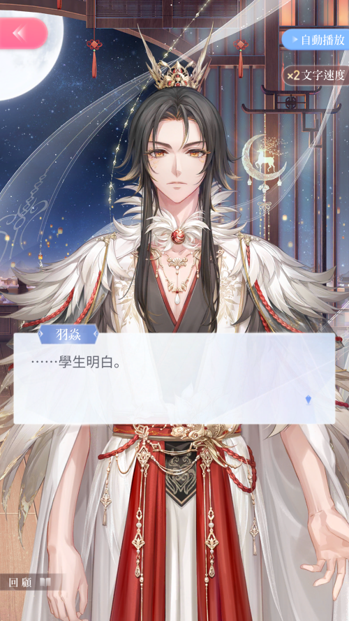 R5yqaq.png