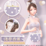 R7z96A