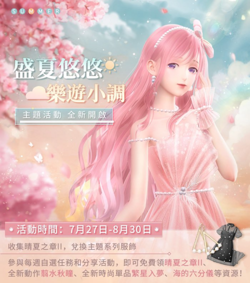 R7zqbQ.png
