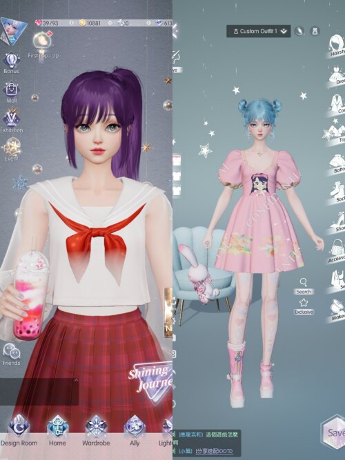 FotoGrid 20221213 142530555