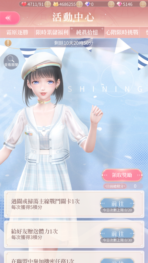 RD31ea.png