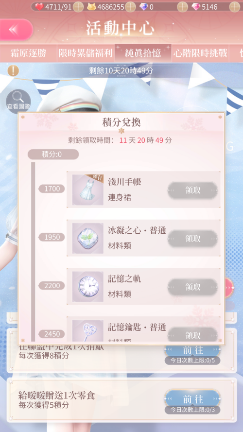 RD3Qmc.png