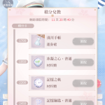 RD3Qmc
