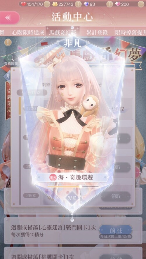 RDFWhT.jpeg
