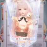 RDFWhT