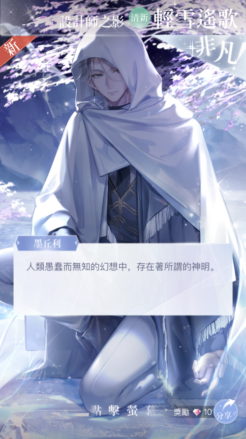 RDNDxk.png
