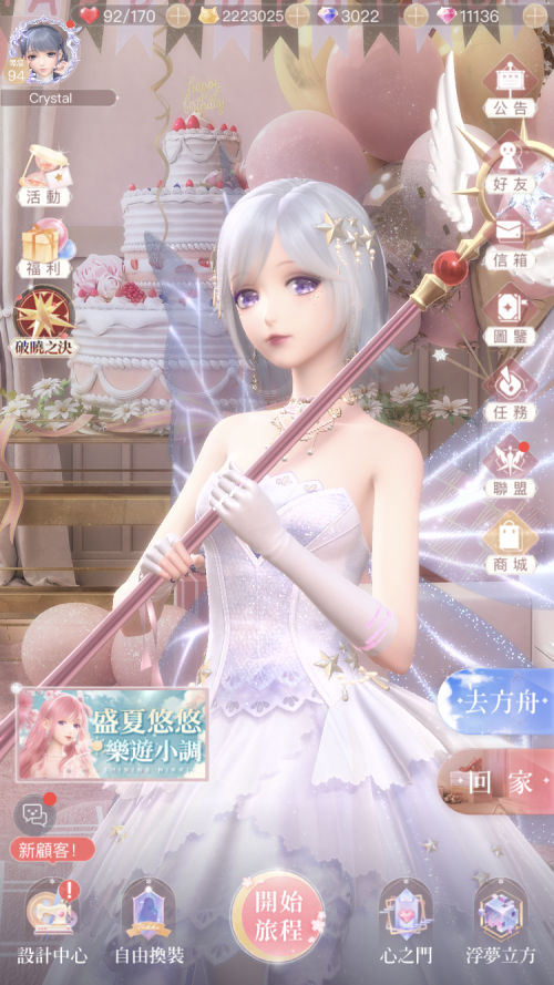 RDXvBH.png