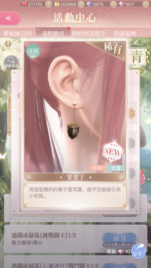 RDf1vP.png