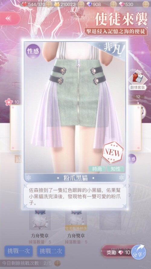 RDfVNC.jpeg