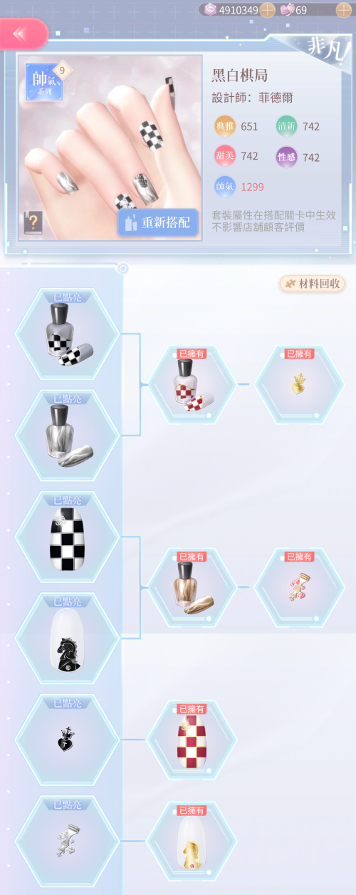 RDsXFv.png