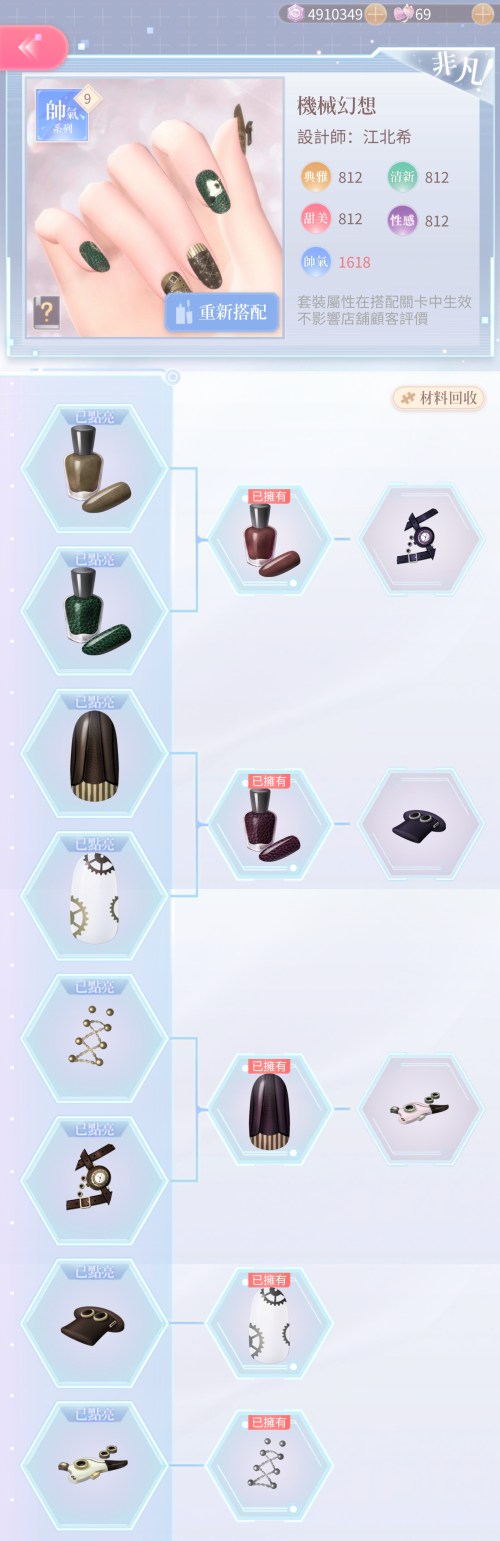 RDse1x.png