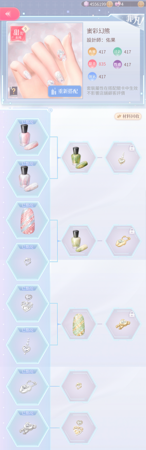 RDsxB5.png
