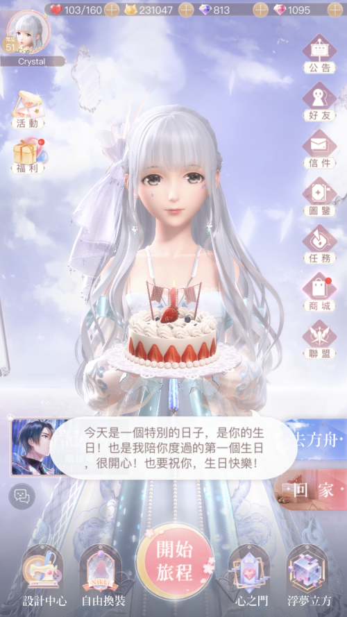 RDuwZc.png