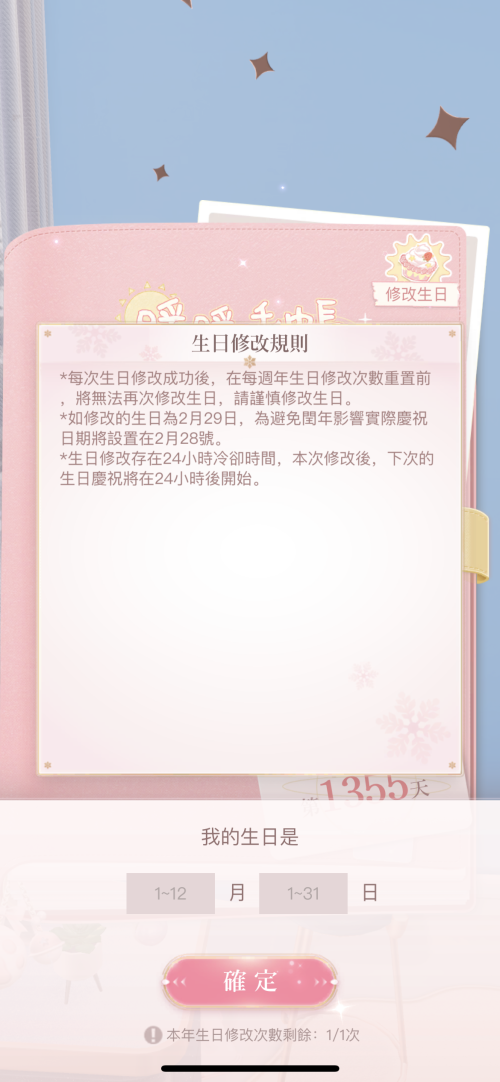 RGuOoQ.png