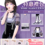 RH23Ai