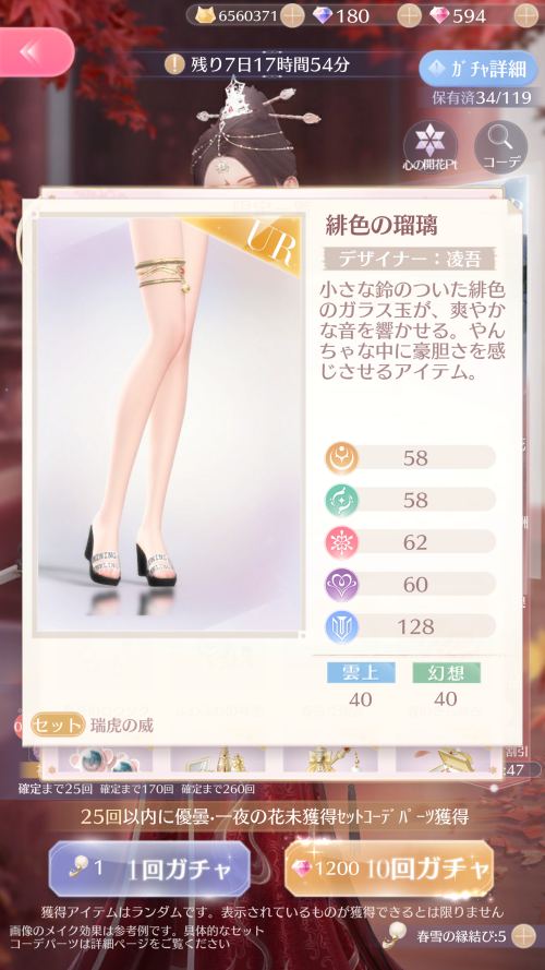RL98VD.png