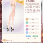 RL98VD