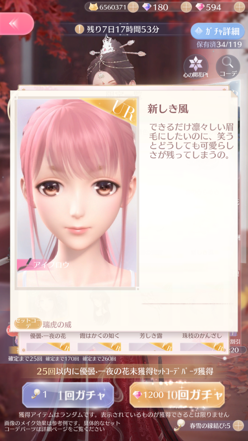 RL9T91.png