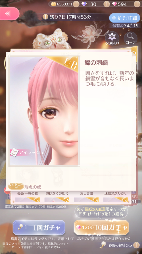 RL9tDx.png
