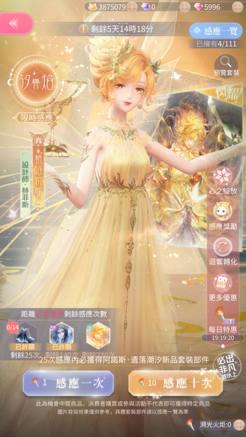 RLAera.png