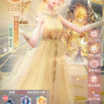 RLAera