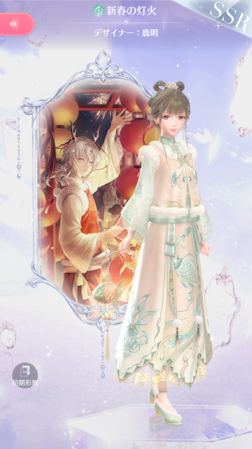 RLKwHv