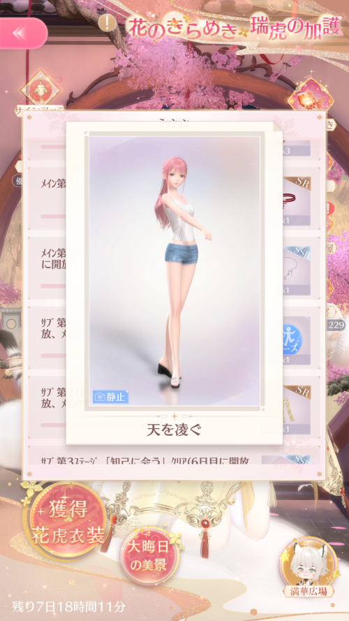 RLQYB0.png