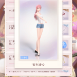 RLQYB0