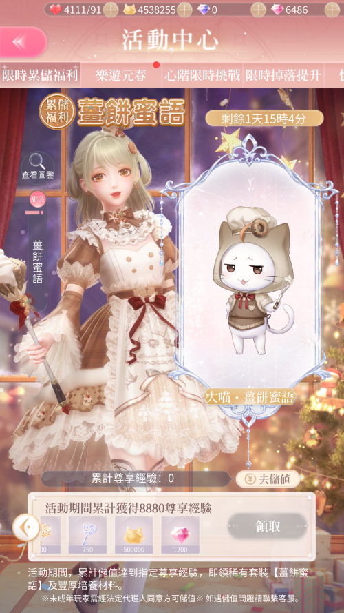 RLR9gC.png