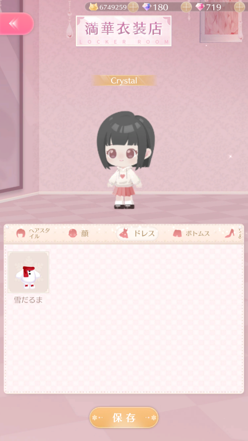 RLSjka