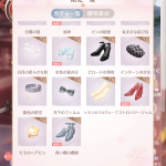 RLV6Ur