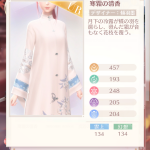 RLVLTP