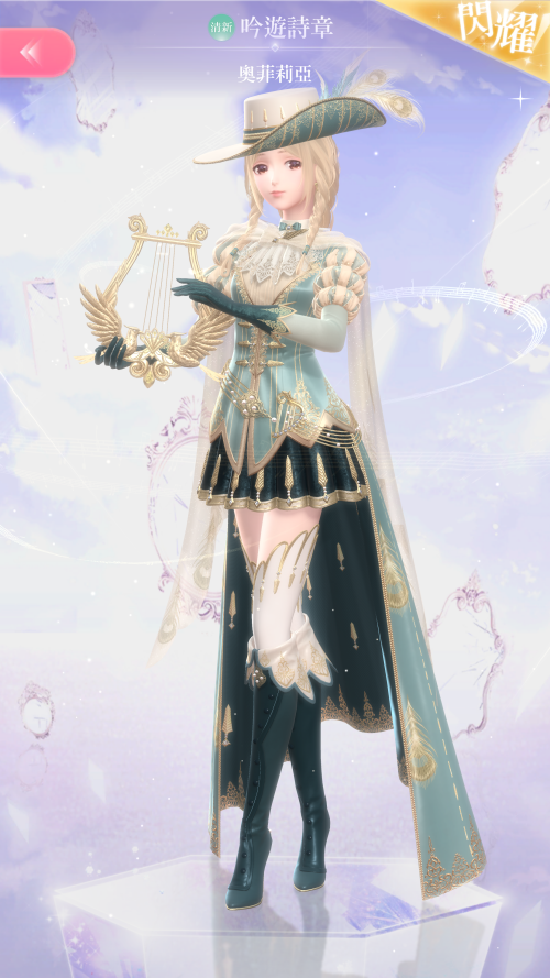 RLitu9.png