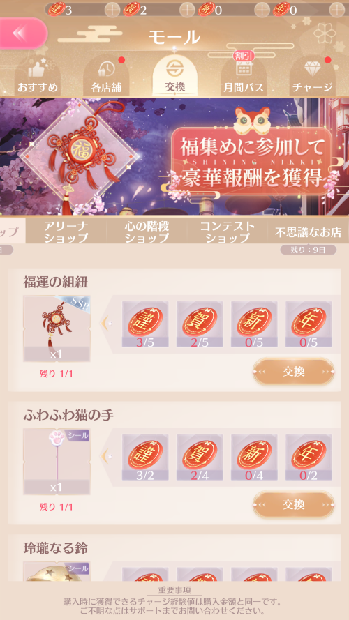 RLlD8M