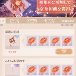 RLlD8M
