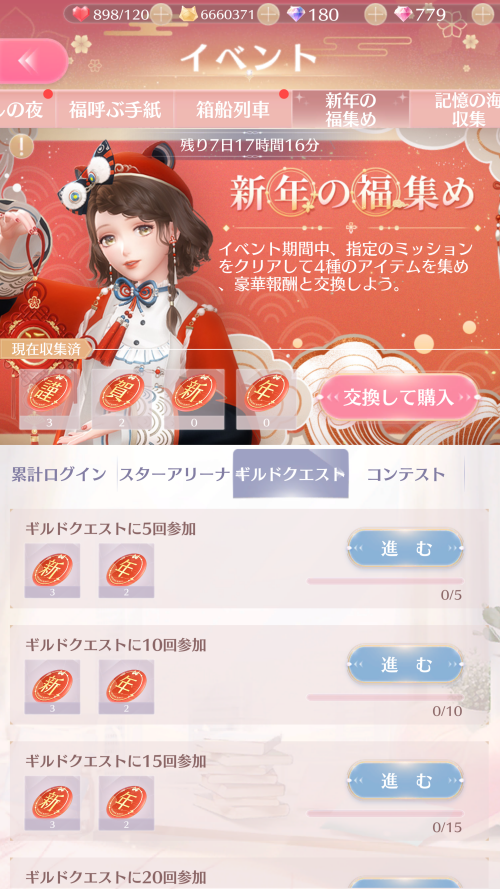 RLlsFv