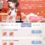 RLlsFv